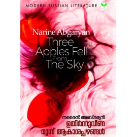 Uthirnnuveena Moonnu Akasappazhangal