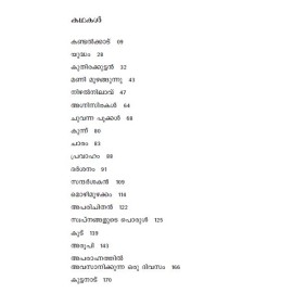 Aparahnathil Avasanikkunna Oru Dhivasam