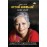 Gauri Lankesh