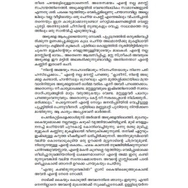 Parayan Bakkivecha Karyangal