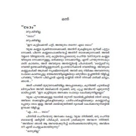 TOM SAWYER - Mark Twain