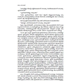 TOM SAWYER - Mark Twain