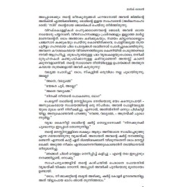 TOM SAWYER - Mark Twain