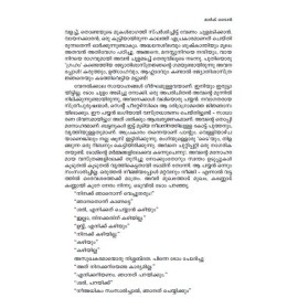 TOM SAWYER - Mark Twain