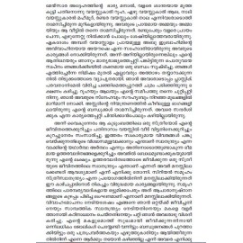 Vranitha Palayanangal