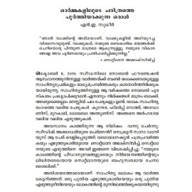 Clavu Pidicha Kaalam