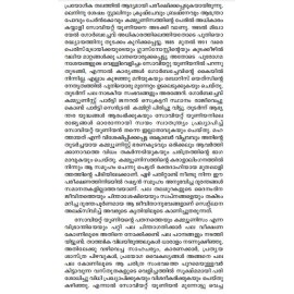 Clavu Pidicha Kaalam