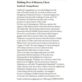 Drifting Over a Memory Chest