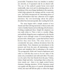 Drifting Over a Memory Chest