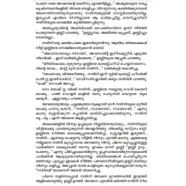 Philominayude Pannikal