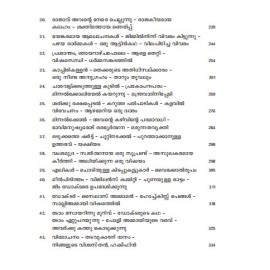 Huckleberry Finninte Vikramangal