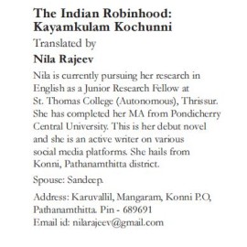 The Indian-Robinhood Kayamkulam Kochunni