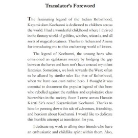 The Indian-Robinhood Kayamkulam Kochunni