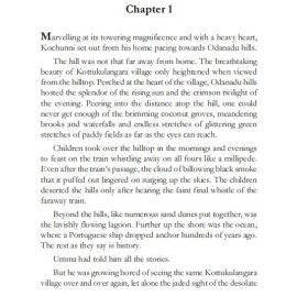 The Indian-Robinhood Kayamkulam Kochunni