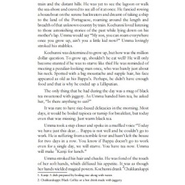 The Indian-Robinhood Kayamkulam Kochunni