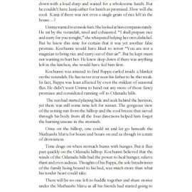 The Indian-Robinhood Kayamkulam Kochunni