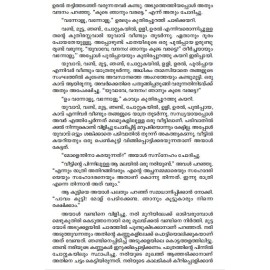 Korean Nadodikathakal