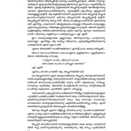 Malayalathinte Suvarnakathakal - Kovilan കോവിലൻ