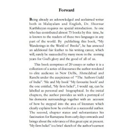 My Wanderings in the World of Books