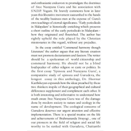 My Wanderings in the World of Books