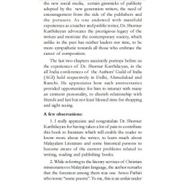 My Wanderings in the World of Books