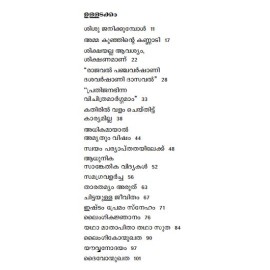 Nalla Mathapithakkalakuvan