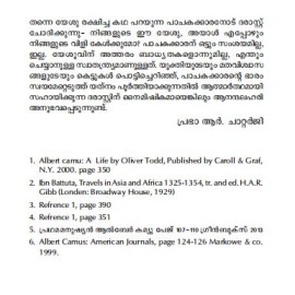 Nashtaswargangal - Albert Camus