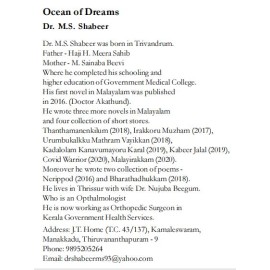 Ocean Of Dreams