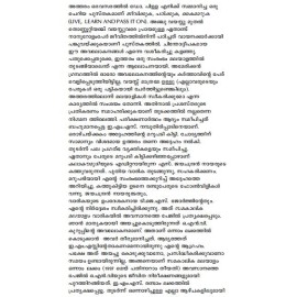 Jeevitham Enne Enthu Padippichu