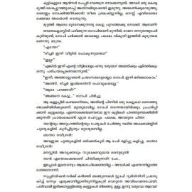 Pranayathinte Nalukal