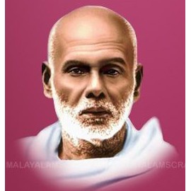 Sree Narayana Guru